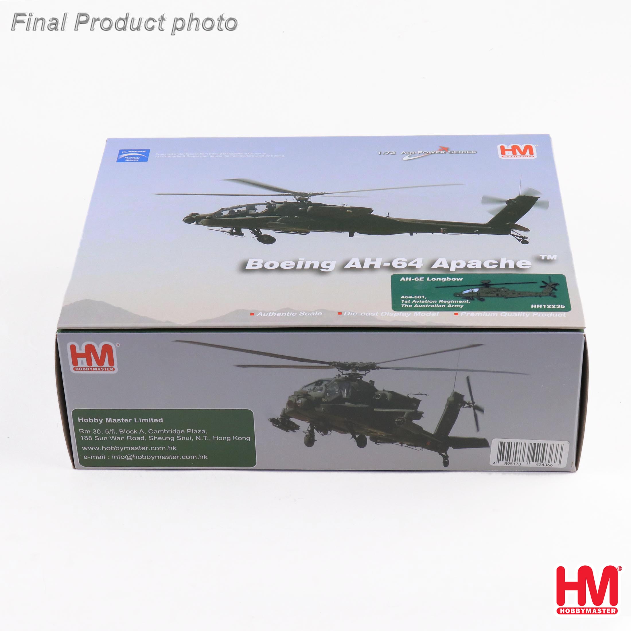 AH-64